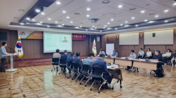 지난 8일, 시청 중회의실에서 열린 ‘서산시 비정규직근로자 실태조사 연구용역’ 최종 보고회 개최 모습