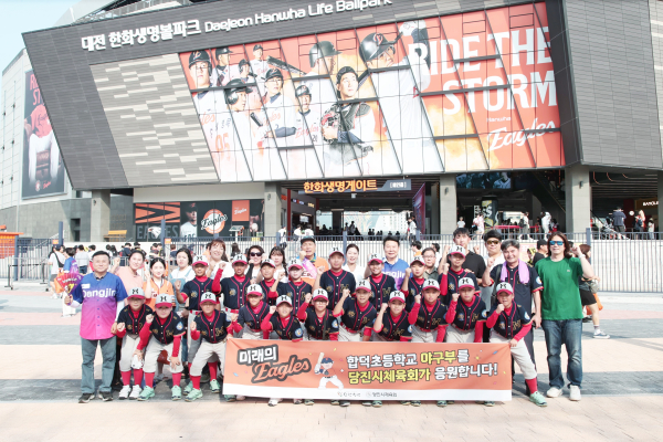 합덕초 야구부 단체사진