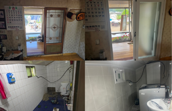 노후 주택 개량 전(왼쪽) 후(오른쪽) 비교 사진