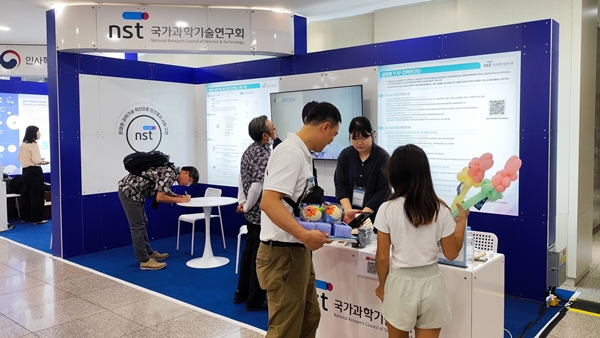 국가과학기술연구회 전시부스