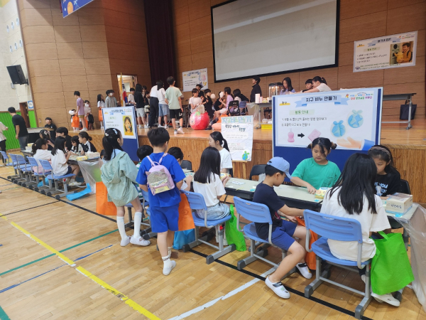 ‘면･동 학교 함께 자람’ 프로그램 운영 모습