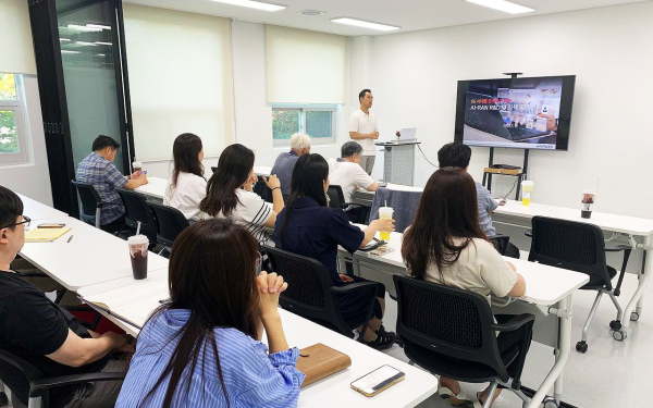 ICT 관련 기업들을 대상으로 ‘5G-A 오픈테스트랩 전문가 초청 세미나’ 개최 모습