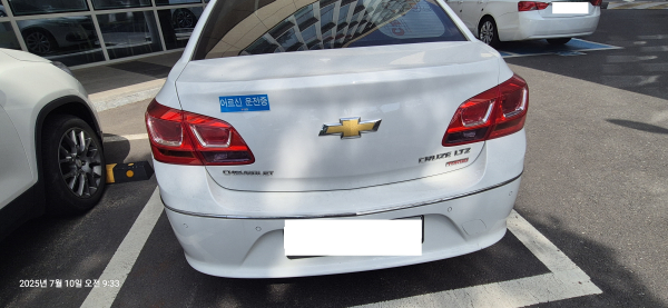 70세 이상 운전자 차량에 부착된 ‘어르신 운전중’ 표지