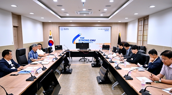 충남대 AI 융합연구원 신설