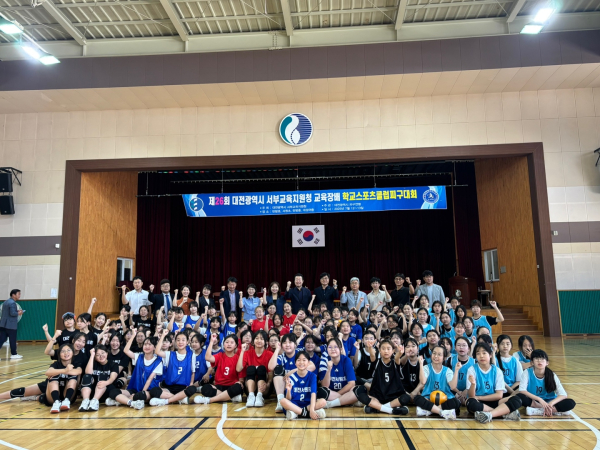 교육장배 학교스포츠클럽대회 개최