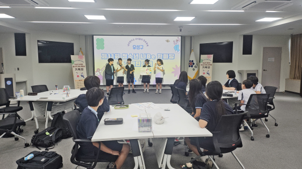 14일, 두 번째 모임을 가진 청소년 기획단