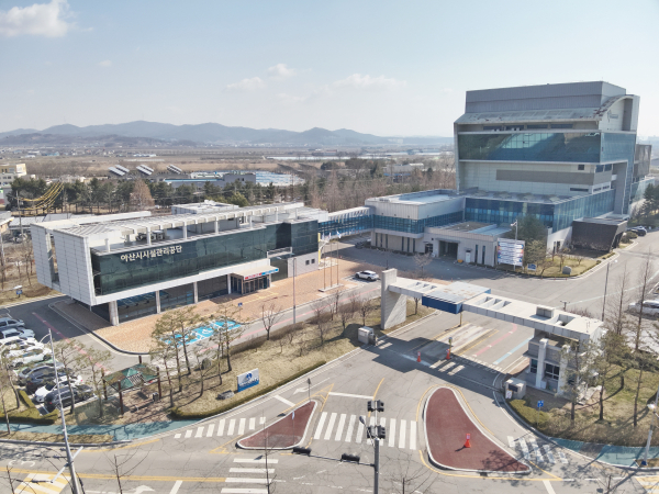 아산시시설관리공단 전경