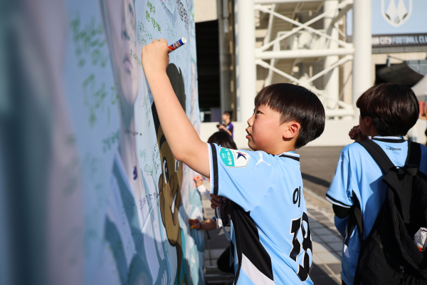 굿네이버스 캠페인 진행 모습