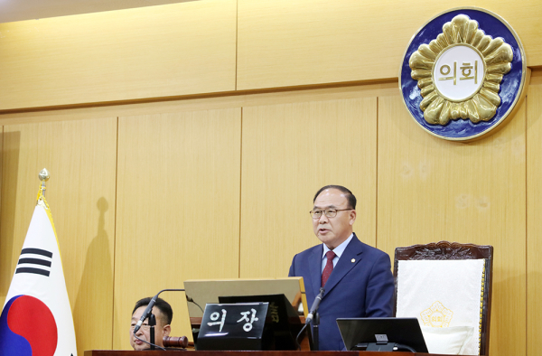 서산시의회, 제307회 임시회 개회식 모습