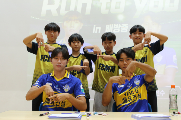 배방중에서 2025시즌 첫 런투유(Run to You) 진행 모습