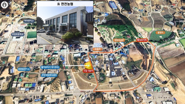 면천면 도시재생 인정사업 사업대상지