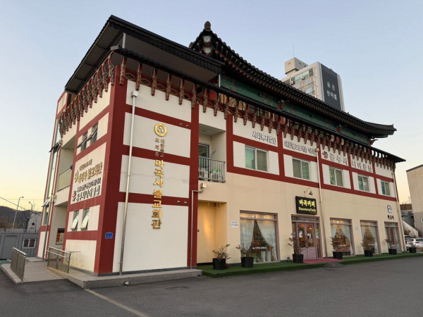 공주시니어클럽 (마곡커피 전경)