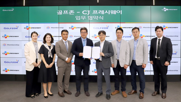 골프존이 CJ프레시웨이와 업무협약 체결 단체사진