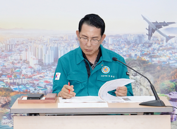 지난 17일 오후 6시 시청 상황실에서 열린 집중호우 대비 간부회의 모습