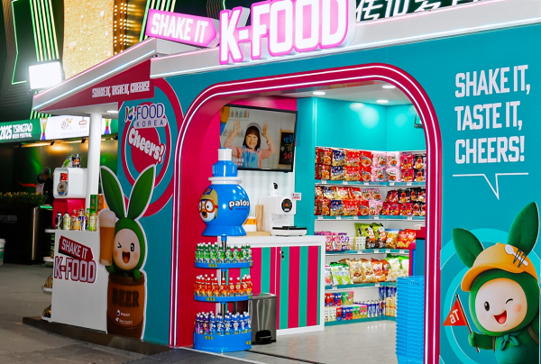 칭다오맥주축제 “K-푸드 편의점” 현장 전경