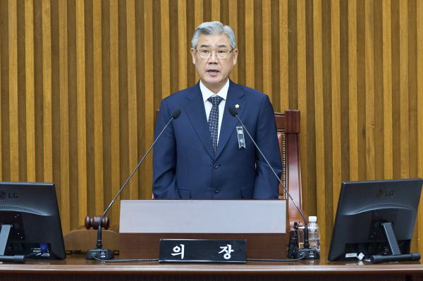 대전 서구의회, 제291회 임시회 개회식 모습