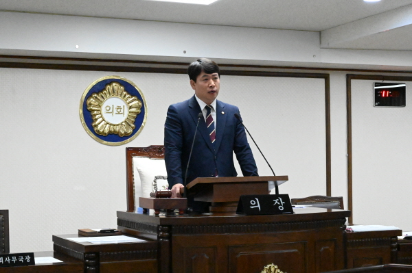 제268회 임시회 제1차 본회의 개회식 모습