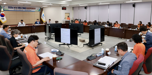 지난 18일, 저출생 비상대책대응회의 개최 모습