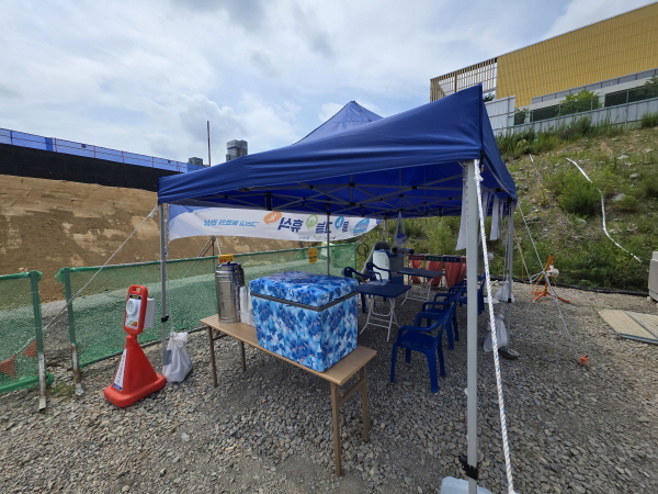 캐노피 쉼터 운영 모습