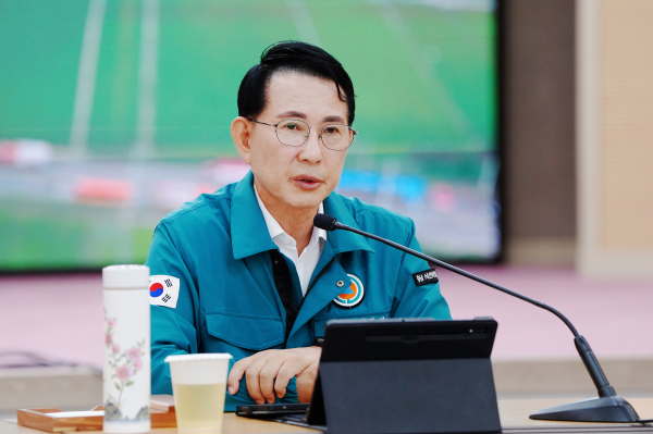 21일, 시청 대회의실에서 열린 호우피해 긴급 대책 보고회 개최 모습