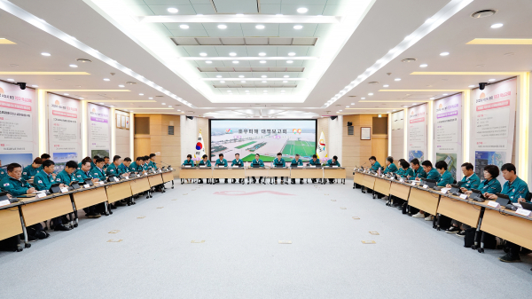 21일, 시청 대회의실에서 열린 호우피해 긴급 대책 보고회 개최 모습