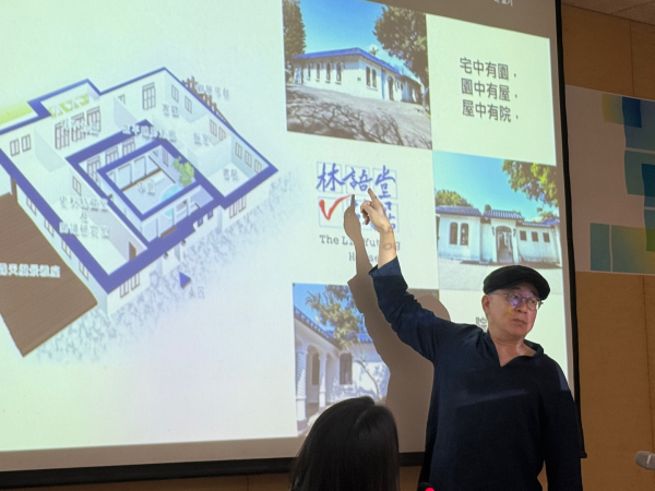 발표하는 정지에홍 교수(대만국립예술대)