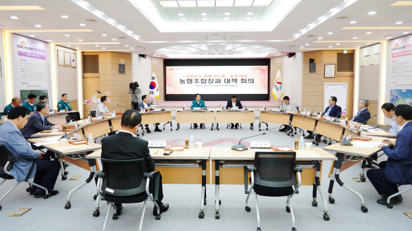 지난 23일 시청 대회의실에서 열린 관내 농·축협 조합장 대책 회의 모습