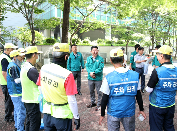 대전 서구 폭염 대응체계 점검 및 현장 근무자 격려 장면