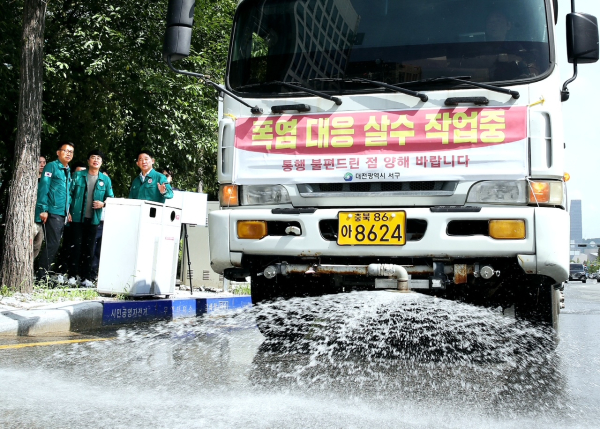 폭염 대비 살수차 운영 모습