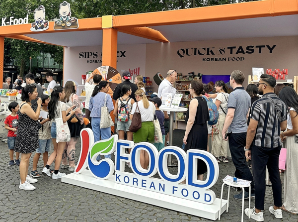 독일 프랑크푸르트 K-푸드 홍보관 전경