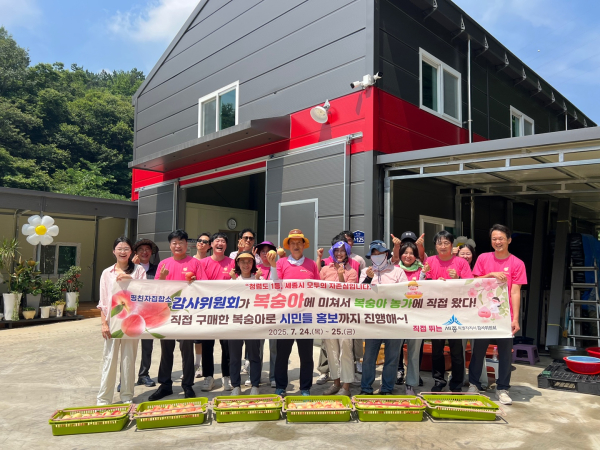 ‘청렴도 1등급 달성’ 홍보 활동 단체사진