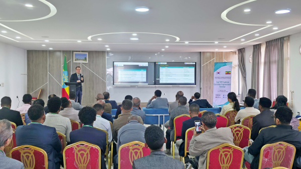에티오피아 현지서 직업기술교육훈련기관 세미나 개최 모습