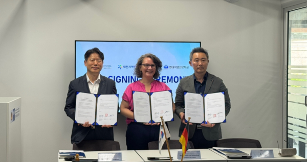 ‘자동차 정비 글로벌 인재양성 및 공급을 위한 업무협약’ 체결식 모습