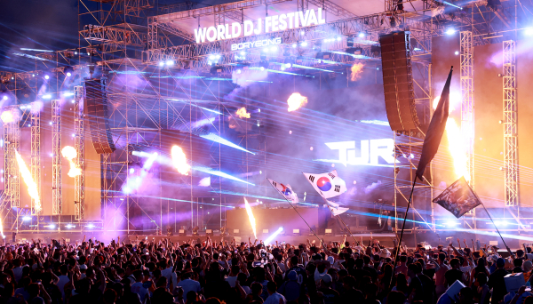 월드디제이페스티벌
