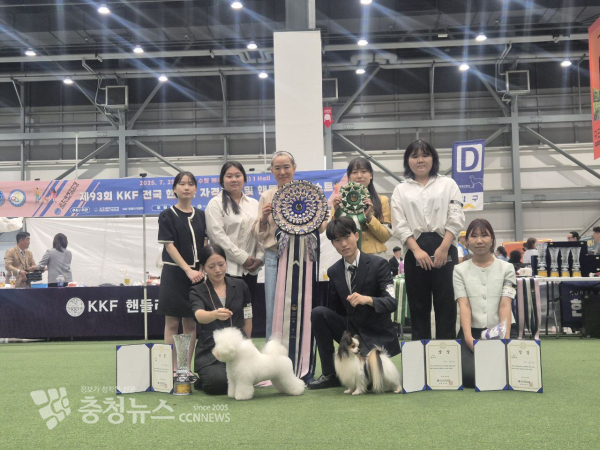 제93회 KKF 전국 핸들러 콘테스트에 입상한 중부대 학생들