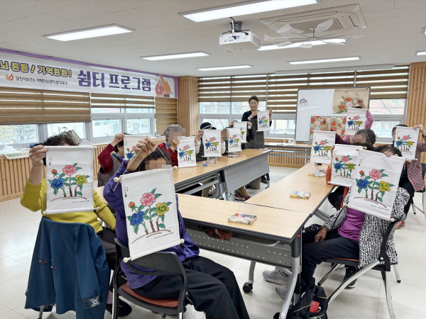 민화그리기 모습