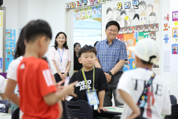 ‘2025 기관연계 여름방학 늘봄캠프’ 운영 모습