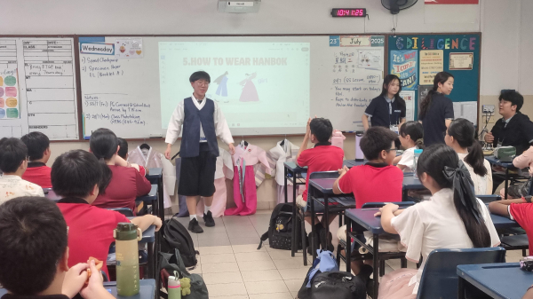 국제문화교류 현장체험학습 행사 진행 모습