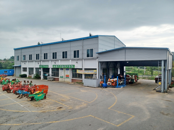 본소 농기계　임대사업장　전경