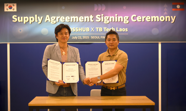 대전창조경제혁신센터 입주기업 ‘크로스허브’가 지난 22일 동남아를 기반으로 솔루션을 공급하는 TB Tech와 120만 달러(USD) 규모의 공급계약 체결. (사진제공=크로스허브)