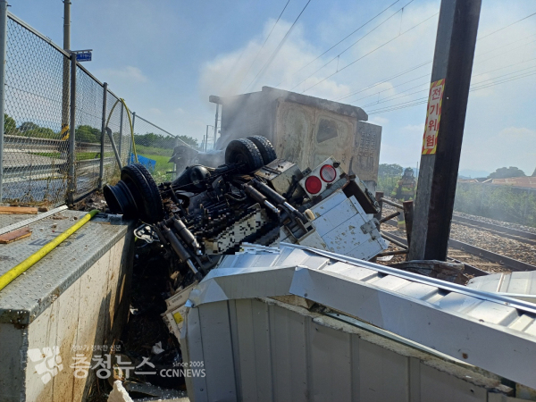 사고 발생 현장 모습