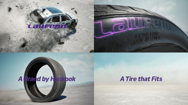 라우펜 신규 브랜드 필름