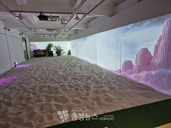 옛 충남도청사 1층에 조성된 감필라고 샌드파크