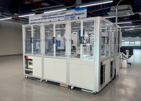 양극 소재 자율 탐색 실험실