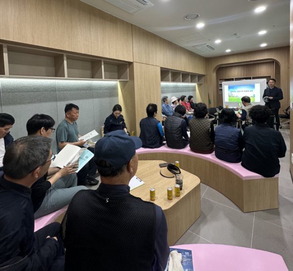 공동주택 맞춤형 교육 사진