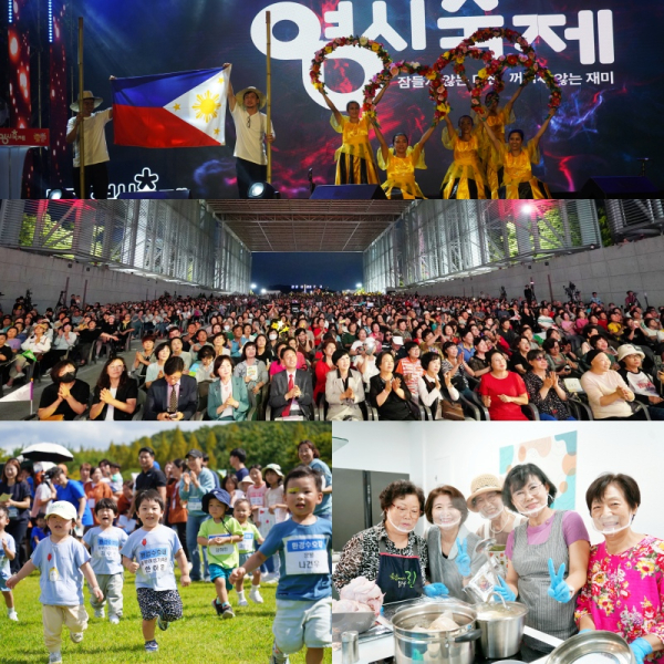 지난 행사 모음 (‘경영평가(기관 평가)’와 ‘업무 성과 평가(기관장 평가)’에서 98.71점이라는 최고 점수 받아)