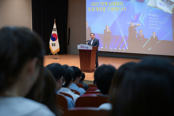 8월 직원소통의 날 진행 모습