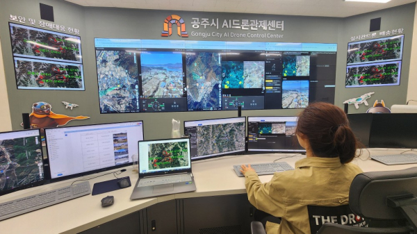 드론 특별자유화 구역 선정_산불드론관제