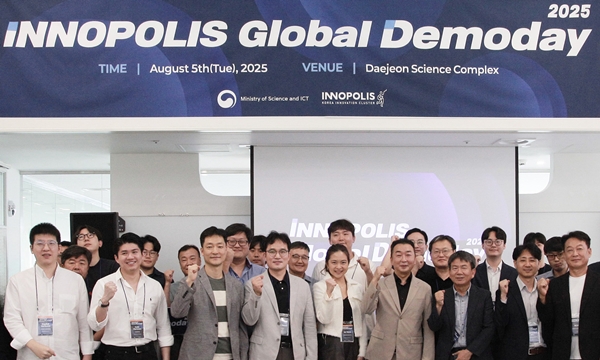 연구개발특구진흥재단 글로벌 데모데이