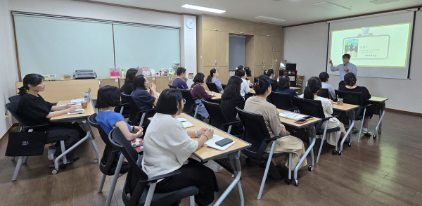 대전자모원과 함께 위기 임산부 및 종사자 대상 아동권리교육 진행 모습